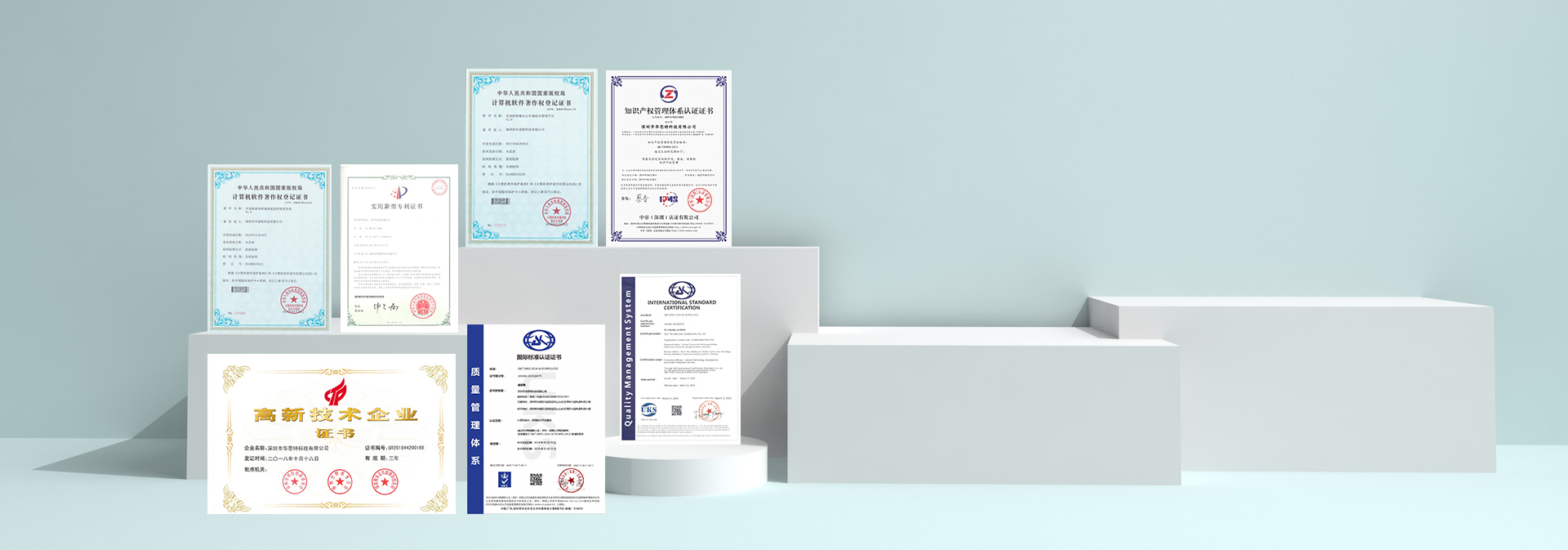 金泰行業(yè)經(jīng)驗(yàn)