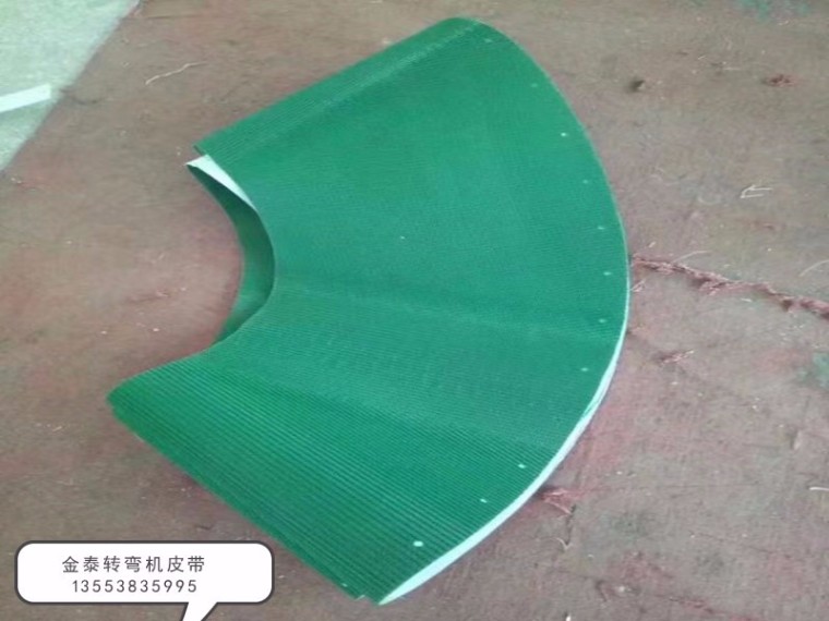 轉(zhuǎn)彎機(jī)皮帶的知識了解