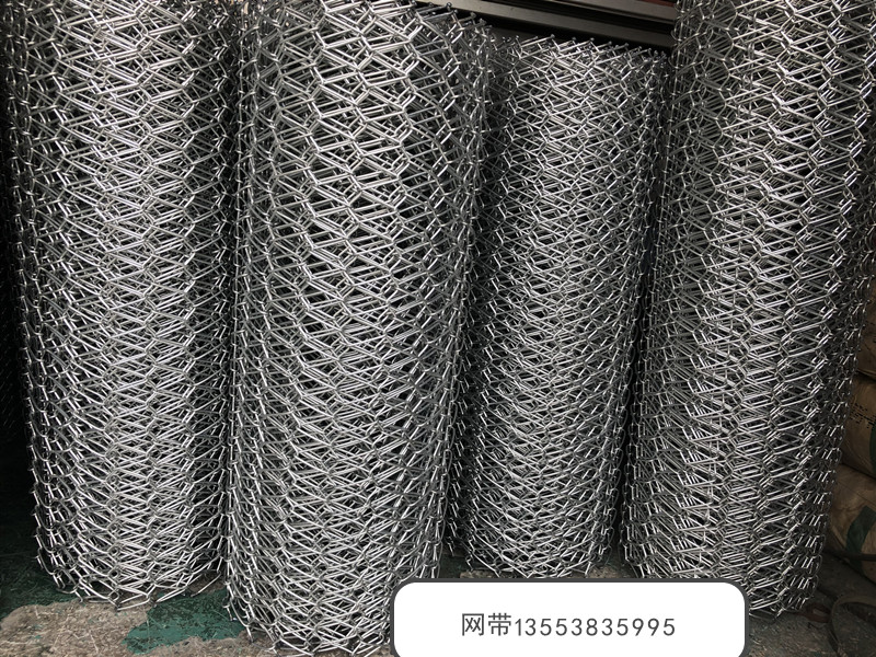 不銹鋼網(wǎng)帶