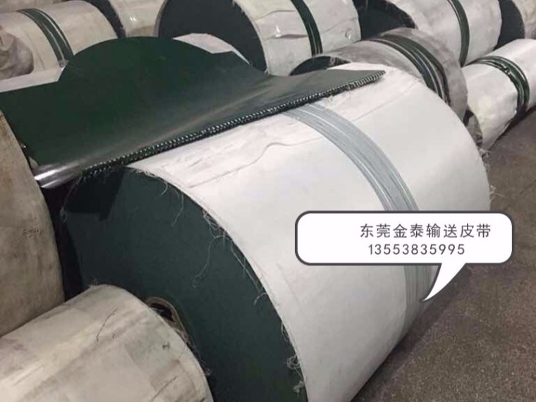 輸送帶的操作方法和維護保養