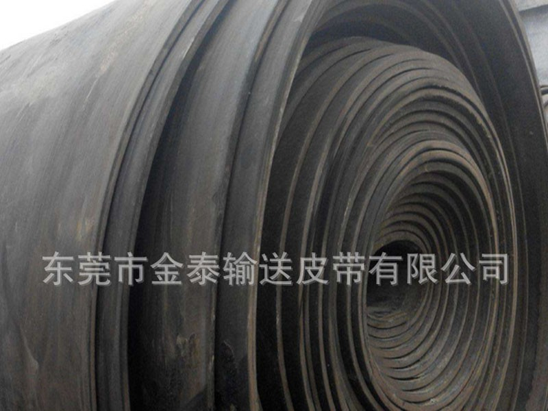 黑色橡膠輸送帶 黑色橡膠輸送帶