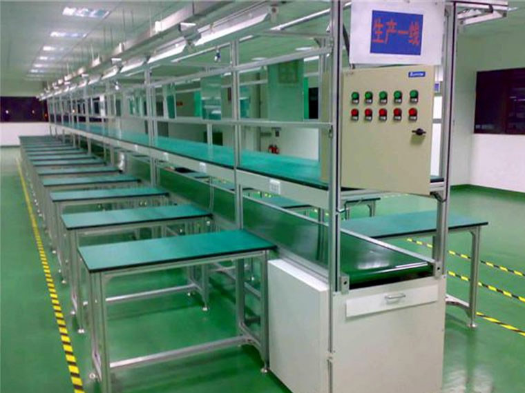 皮帶輸送流水線