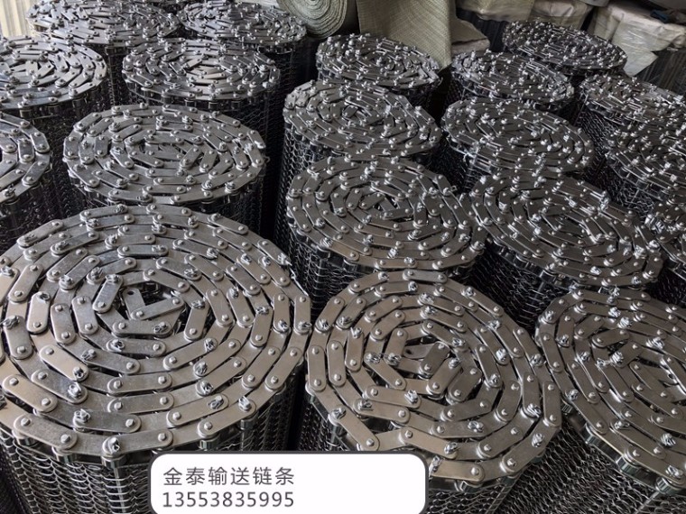 鏈條式輸送帶的結(jié)構(gòu)知識