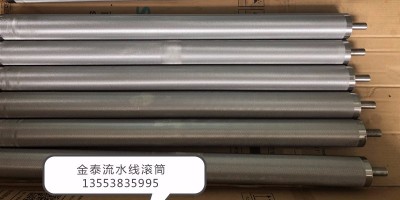 流水線配件的日常維護技巧及注意事項