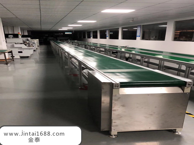 鋁型材皮帶輸送機(jī)皮帶