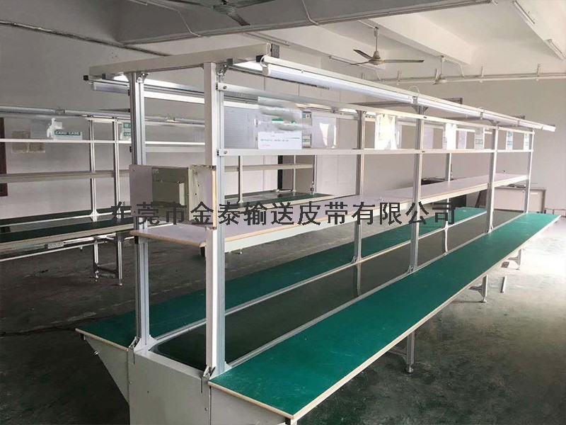 木板式鏈板輸送機(jī),鏈板輸送機(jī)