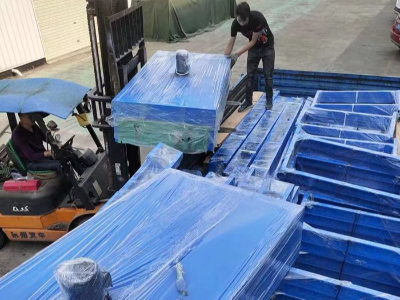 金泰-出庫(kù)中