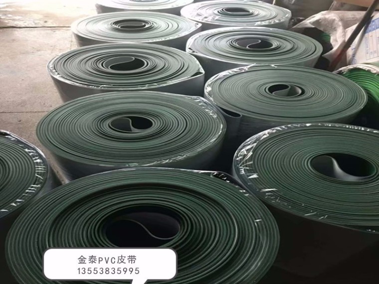 PVC皮帶是一種什么材料？